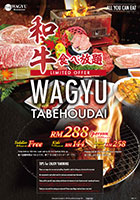 THE WAGYU Restaurant All You Can Eat Tabehoudai Menu